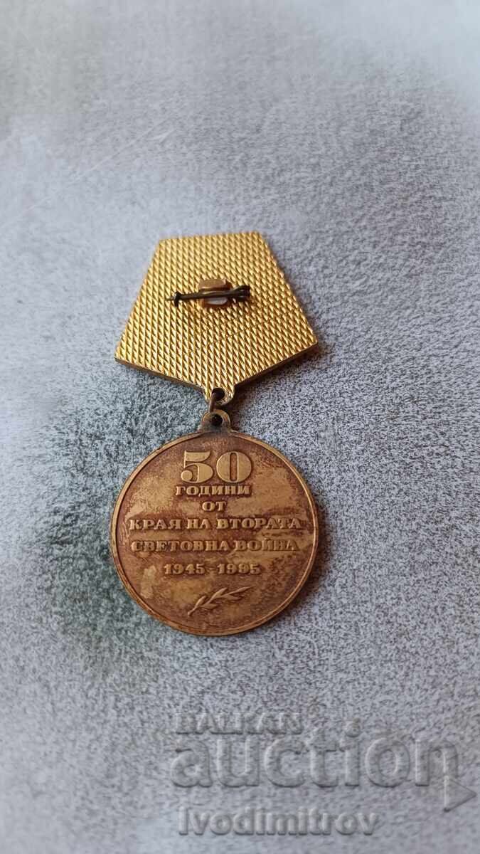 Medal 50 years since the end of World War II 1945-1995 with price 5.65 BGN | € 2.89