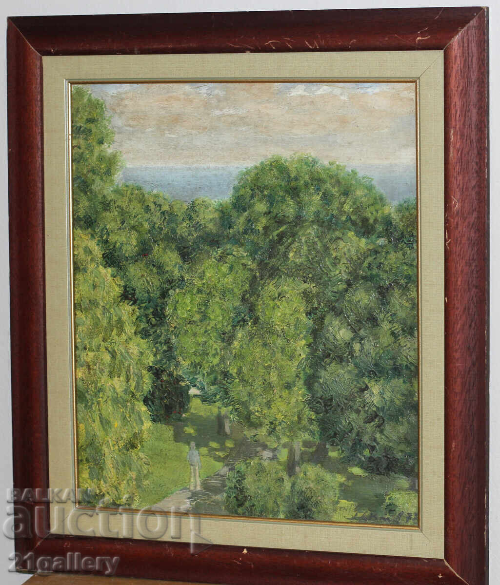 Auction Forest landscape / oil paints 1978. Auction Forest landscape / oil paints 1978.