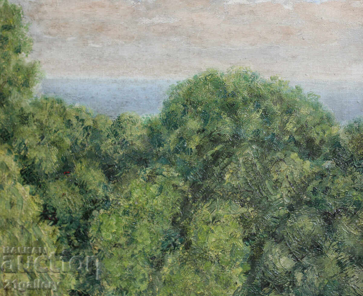 Delivery of Forest landscape / oil paints 1978. Delivery of Forest landscape / oil paints 1978.