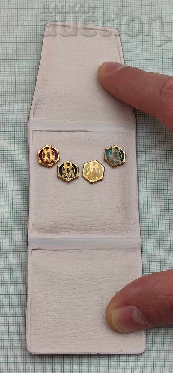 CZECHOSLOVAKIA STAMPS LOT OF 4 NUMBERS with price 5.00 BGN | € 2.56 CZECHOSLOVAKIA STAMPS LOT OF 4 NUMBERS with price 5.00 BGN | € 2.56