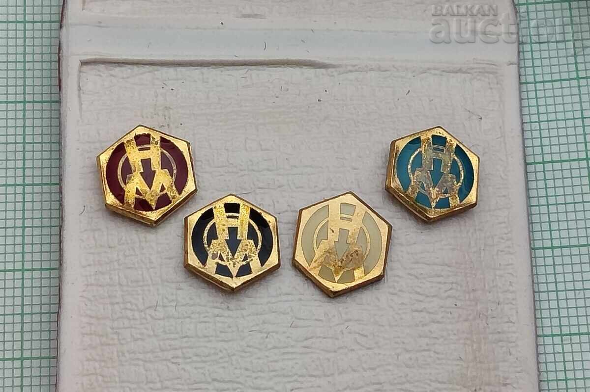 CZECHOSLOVAKIA STAMPS LOT OF 4 NUMBERS CZECHOSLOVAKIA STAMPS LOT OF 4 NUMBERS