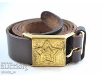 Officer's leather belt BNA, social