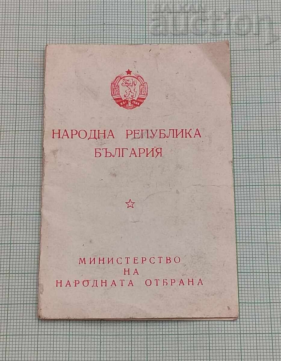 Auction FOR MERITS TO THE BNA MEDAL DOCUMENT 1987 Auction FOR MERITS TO THE BNA MEDAL DOCUMENT 1987