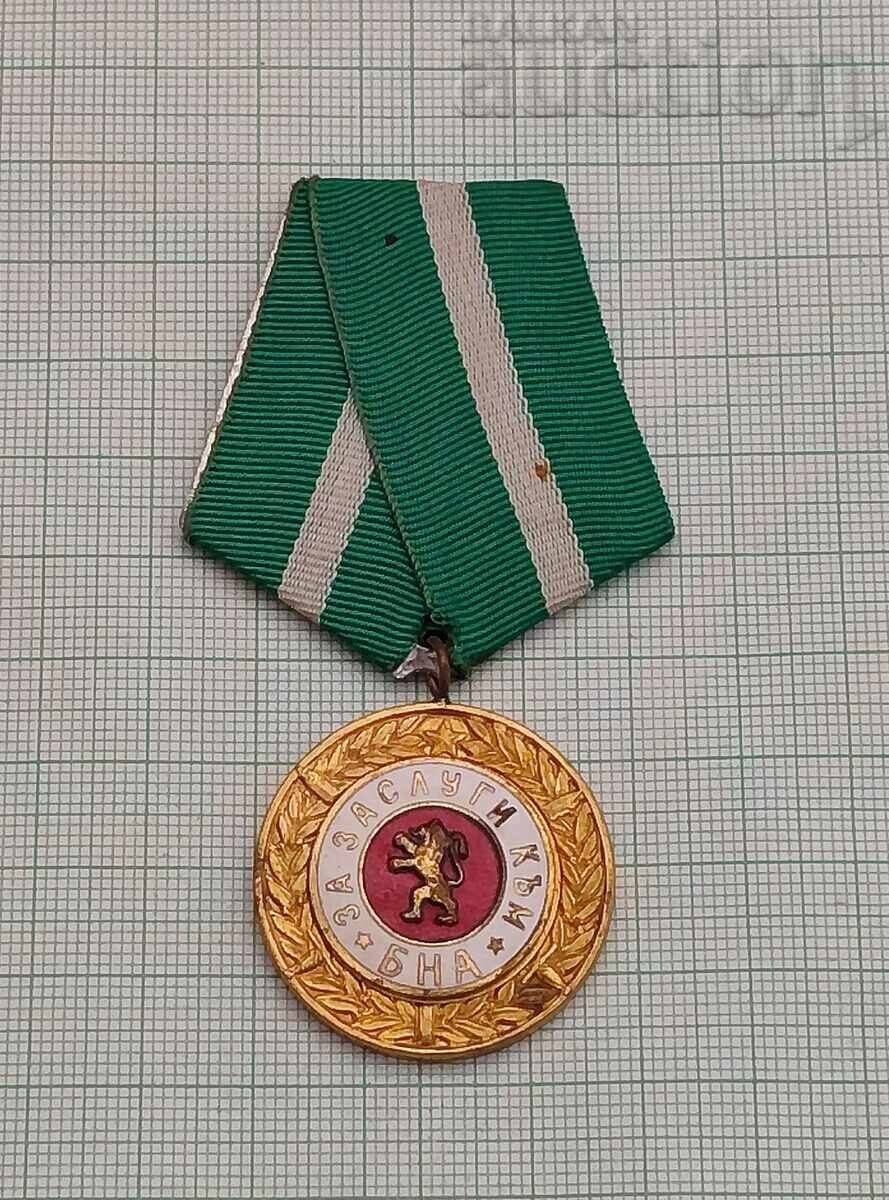 FOR MERITS TO THE BNA MEDAL DOCUMENT 1987 - 5 FOR MERITS TO THE BNA MEDAL DOCUMENT 1987 - 5