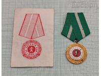 FOR MERITS TO THE BNA MEDAL DOCUMENT 1987