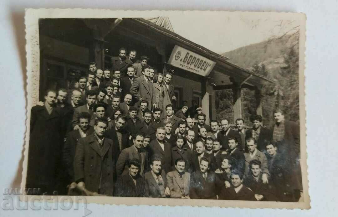 . 1954 RESTAURANT BOROVETS EARLY SOC FOTO VECHI FOTO