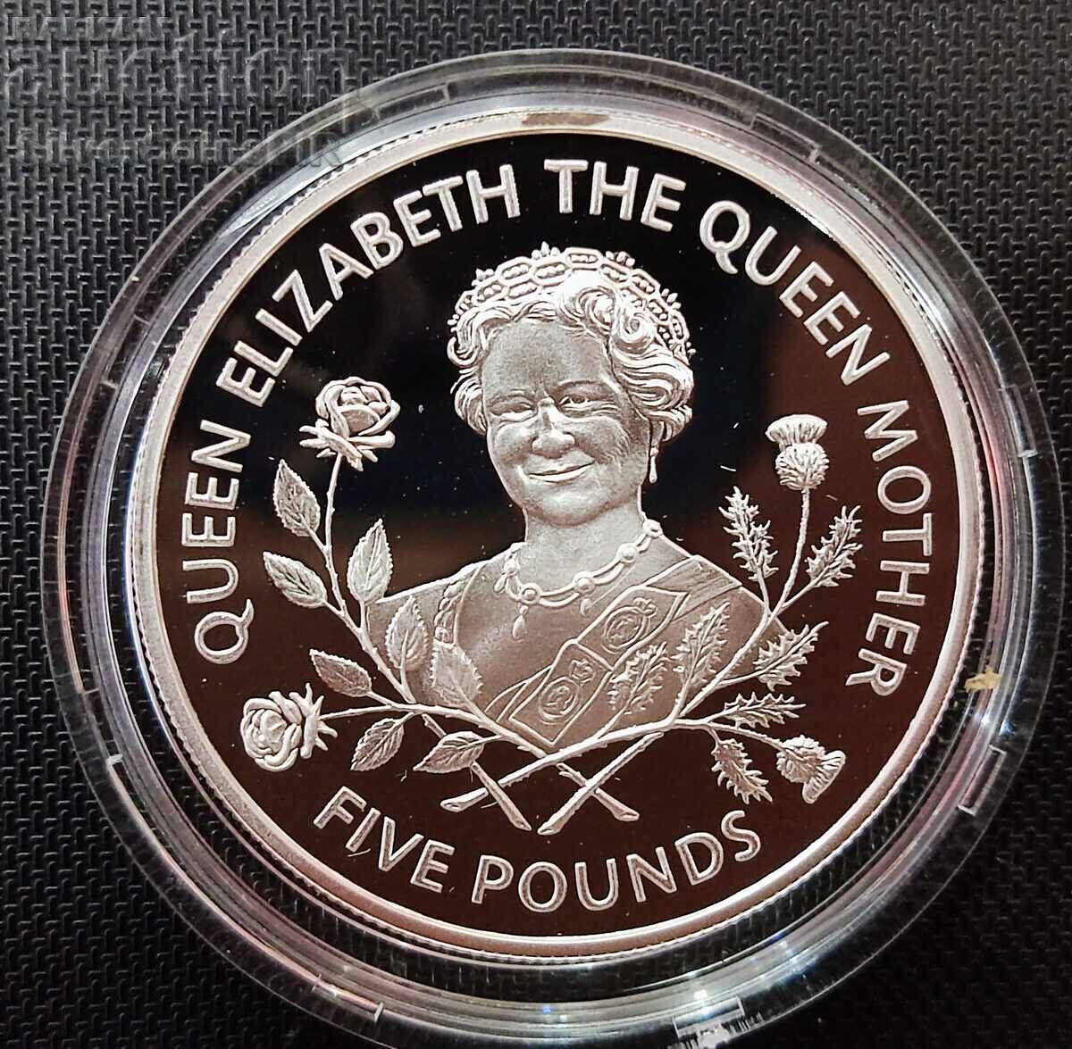 Silver 5 Pounds Elozabeth 95th Anniversary 1995 Guernsey