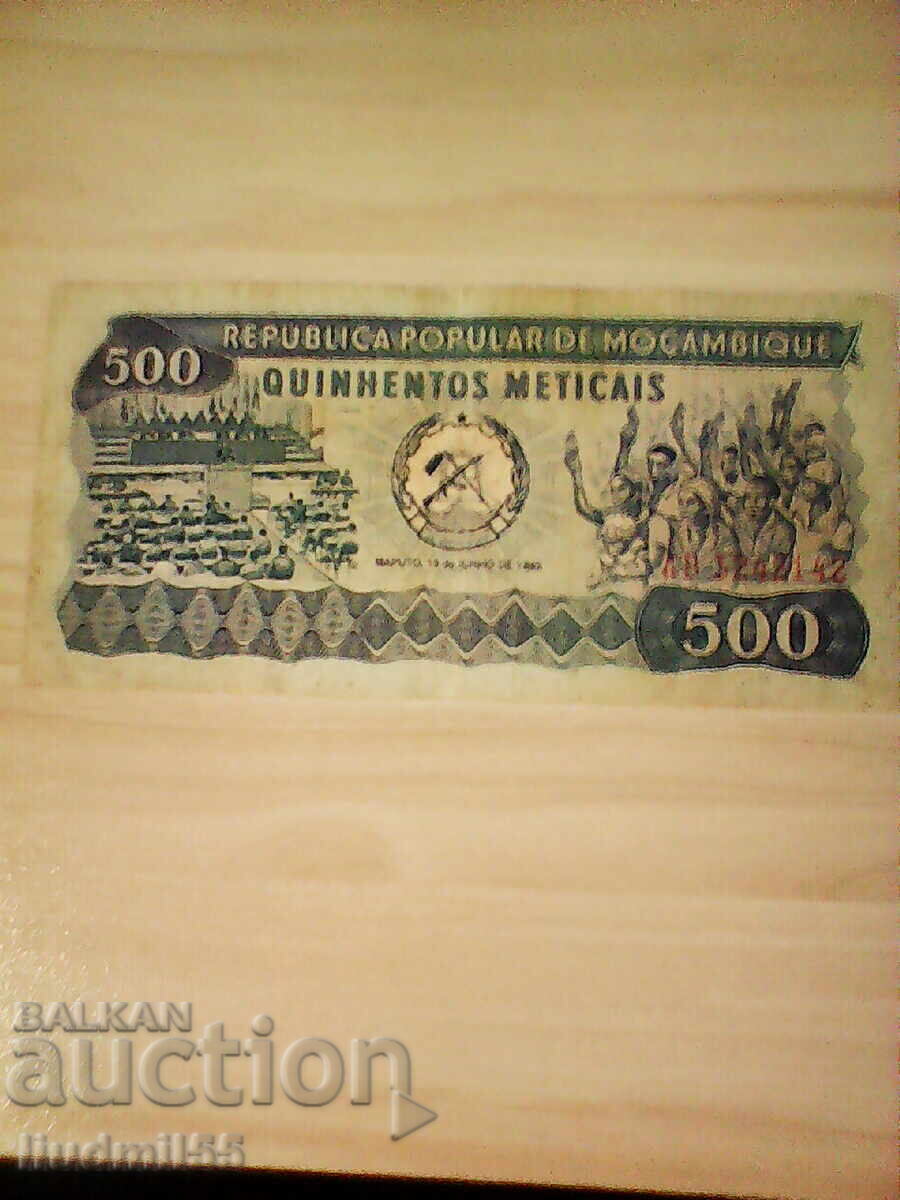 MOZAMBIC 500 meticais 1980