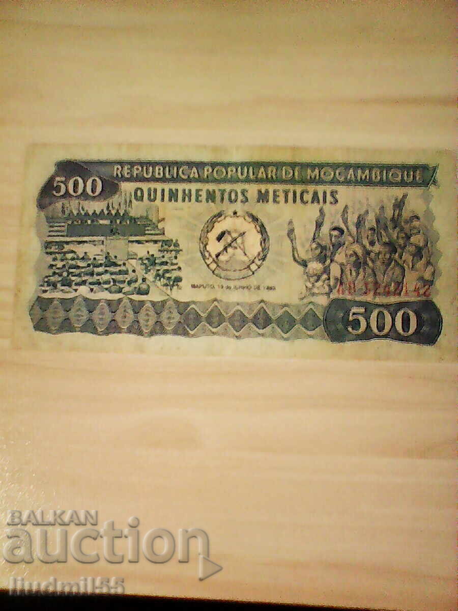 MOZAMBIQUE 500 meticais 1980