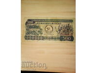 MOZAMBIQUE 500 meticais 1980