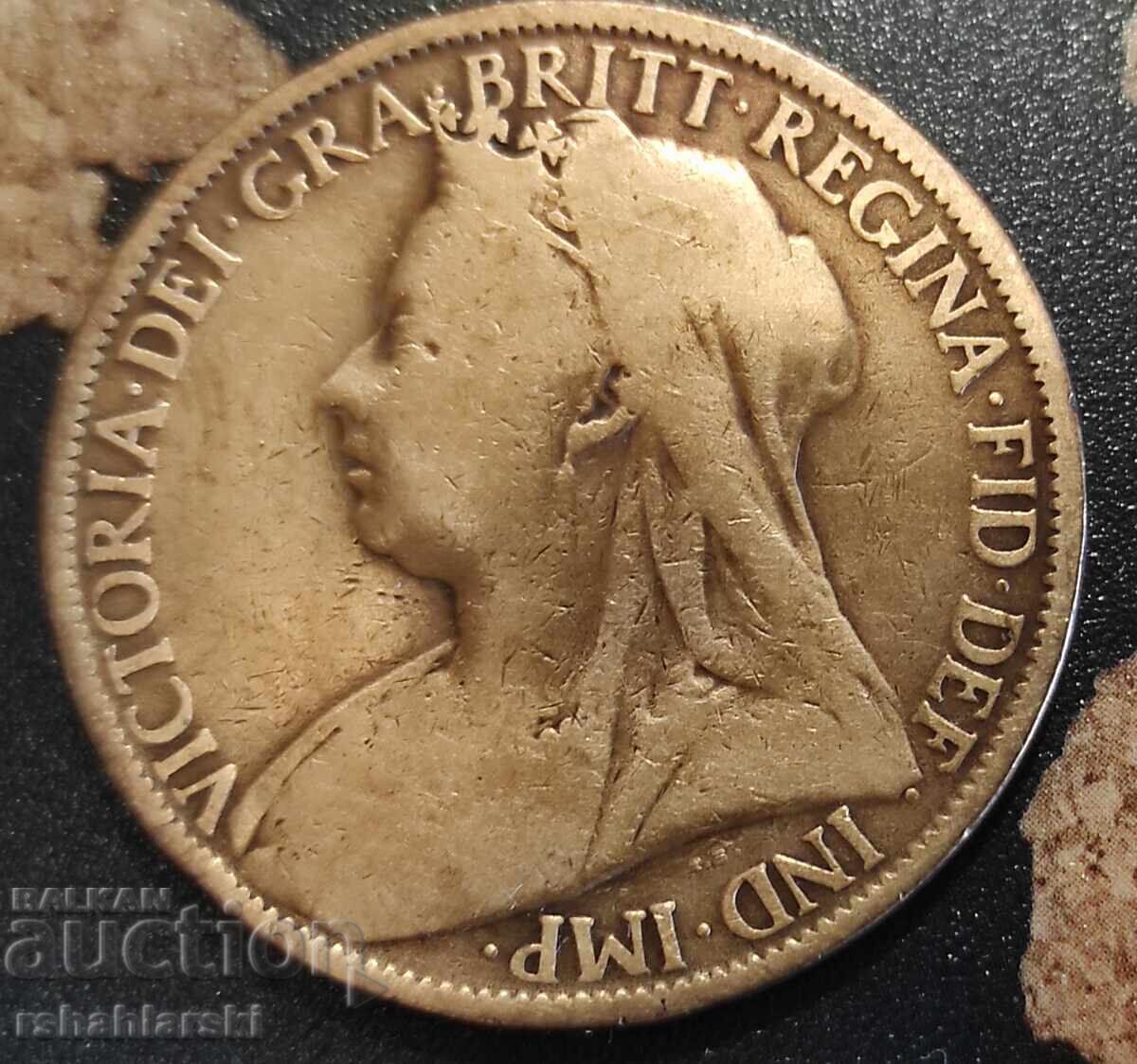 British coin, 1 penny, 1899 with price 3.50 BGN | € 1.79 British coin, 1 penny, 1899 with price 3.50 BGN | € 1.79