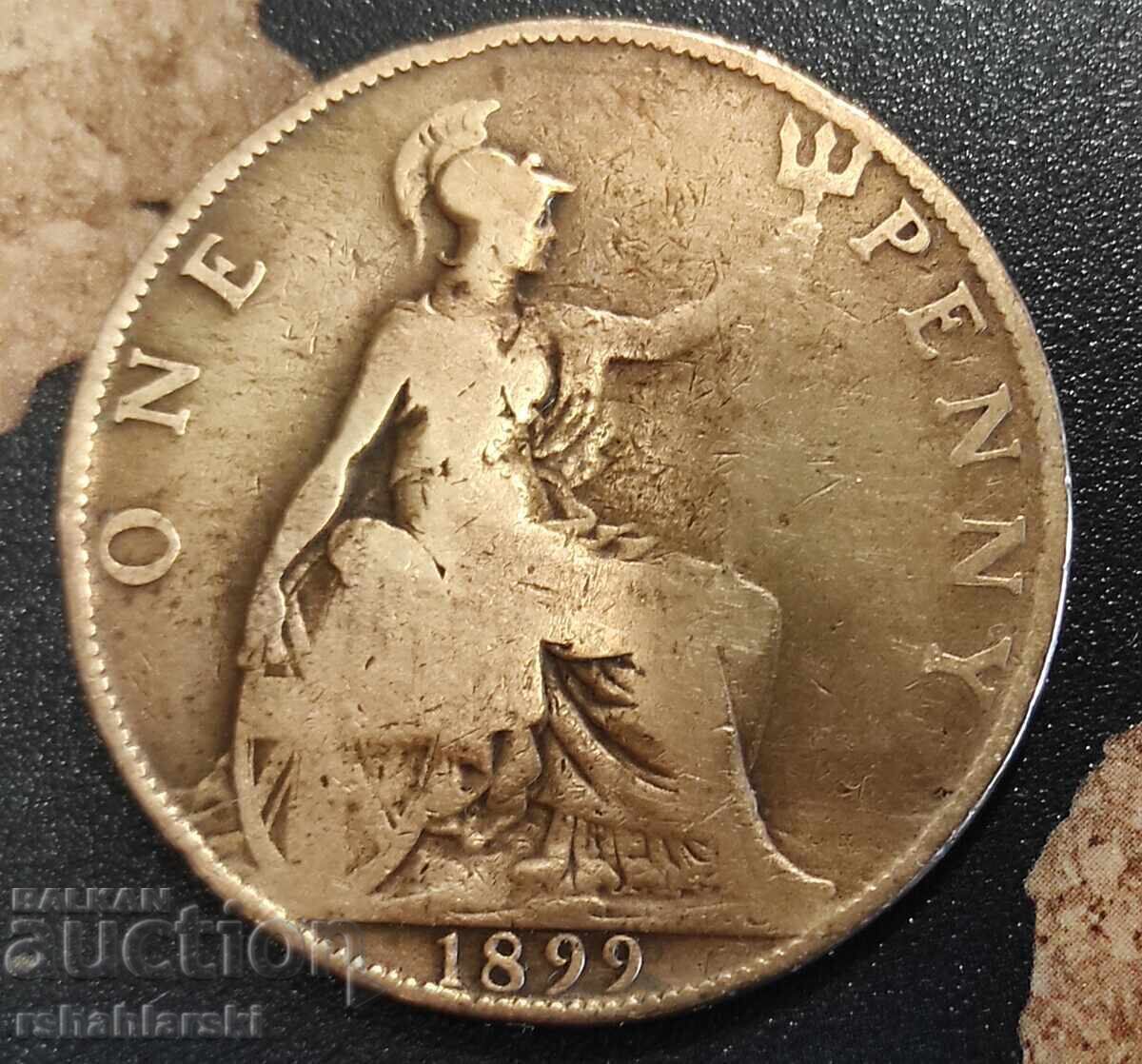 British coin, 1 penny, 1899