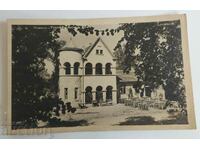 . LOVECH TOURIST HOUSE OLD POSTCARD PC