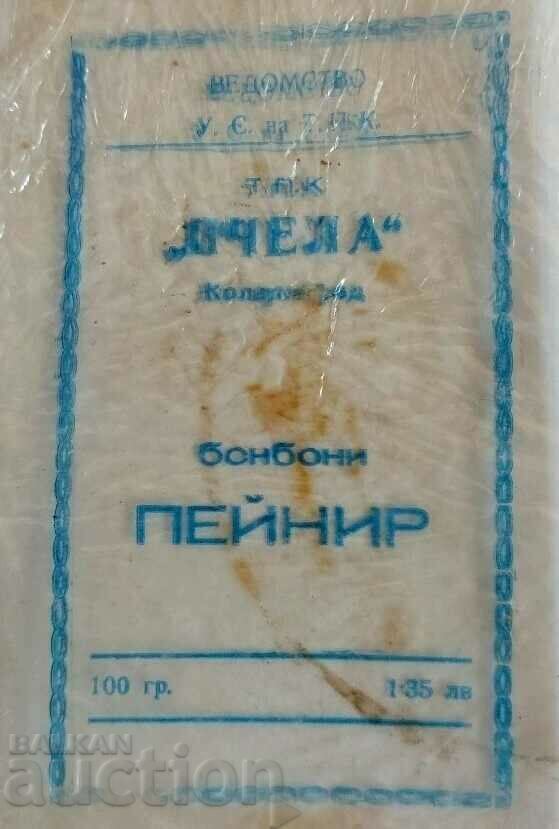 . TPK BEE KOLAROVGRAD SOC PACKAGING CHEESE CANDY with price 5.00 BGN | € 2.56 . TPK BEE KOLAROVGRAD SOC PACKAGING CHEESE CANDY with price 5.00 BGN | € 2.56