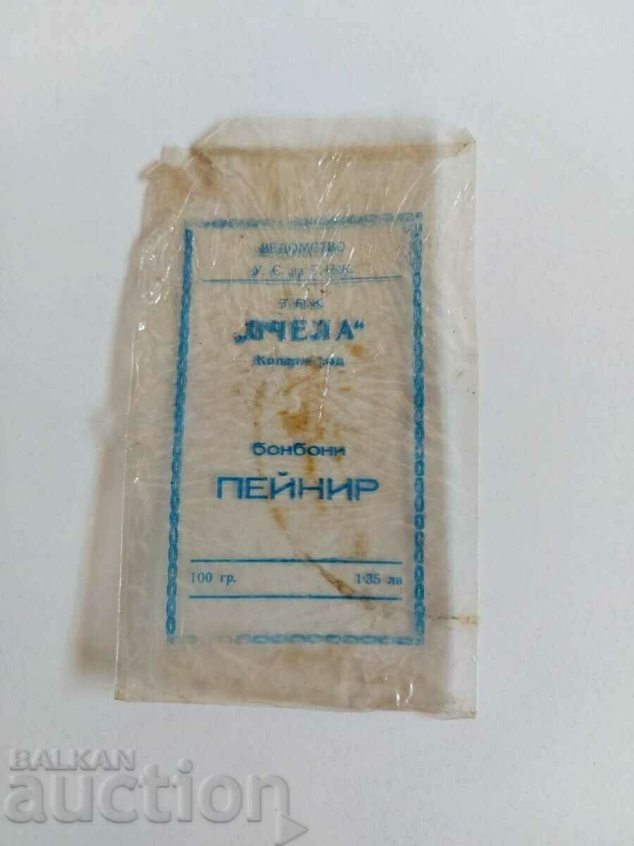 Auction . TPK BEE KOLAROVGRAD SOC PACKAGING CHEESE CANDY Auction . TPK BEE KOLAROVGRAD SOC PACKAGING CHEESE CANDY