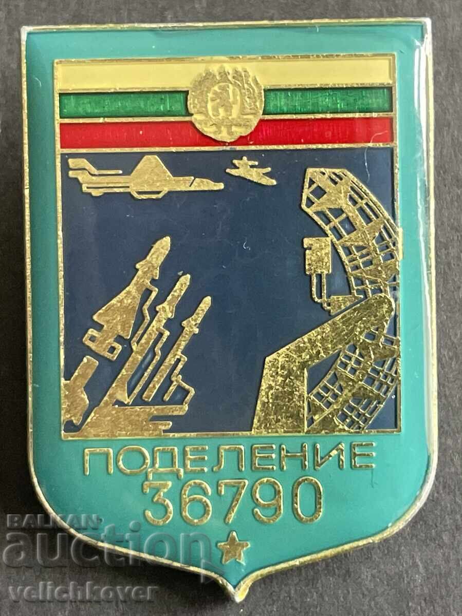 39411 Bulgaria military insignia Division 36790 Air Force Air Defense