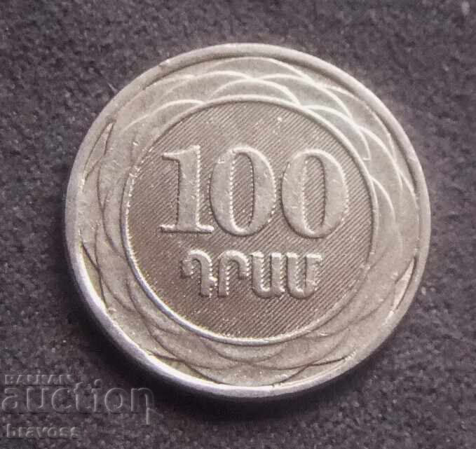 Αρμενία - 100 άλλοι. 2005