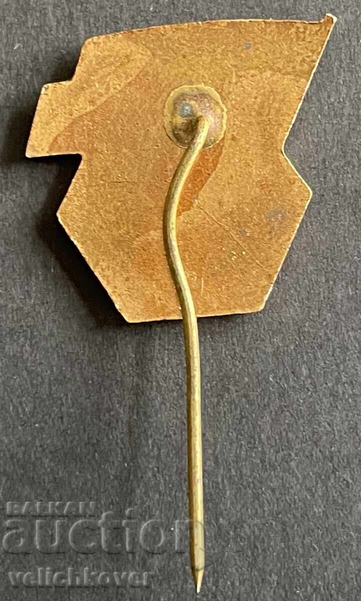 39416 Bulgaria sign BDZ Electrification Railway Line Sofia Plovdi with price 50.00 BGN | € 25.56 39416 Bulgaria sign BDZ Electrification Railway Line Sofia Plovdi with price 50.00 BGN | € 25.56