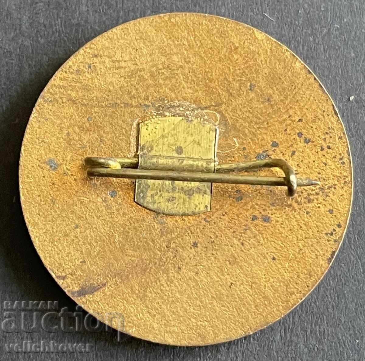 39417 Bulgaria sign World Congress of Cooperatives Sofia with price 8.00 BGN | € 4.09 39417 Bulgaria sign World Congress of Cooperatives Sofia with price 8.00 BGN | € 4.09