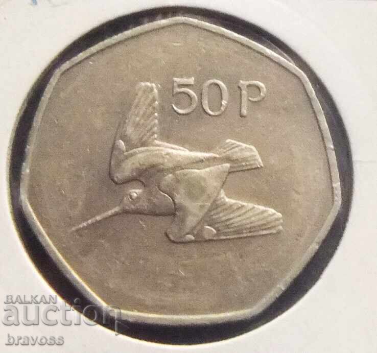 Ейре - 50 п.1983