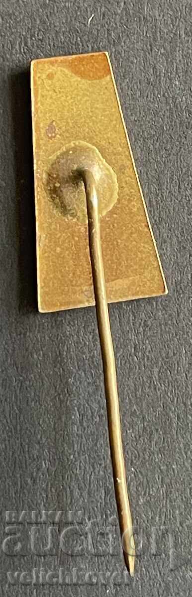 39419 Bulgaria sign PM city Varna enamel with price 3.00 BGN | € 1.53 39419 Bulgaria sign PM city Varna enamel with price 3.00 BGN | € 1.53