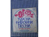 Δίσκος γραμμοφώνου-Τουρκικά λαϊκά τραγούδια.