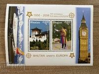 50 years of Europe - Bhutan (2006) - MNH - block