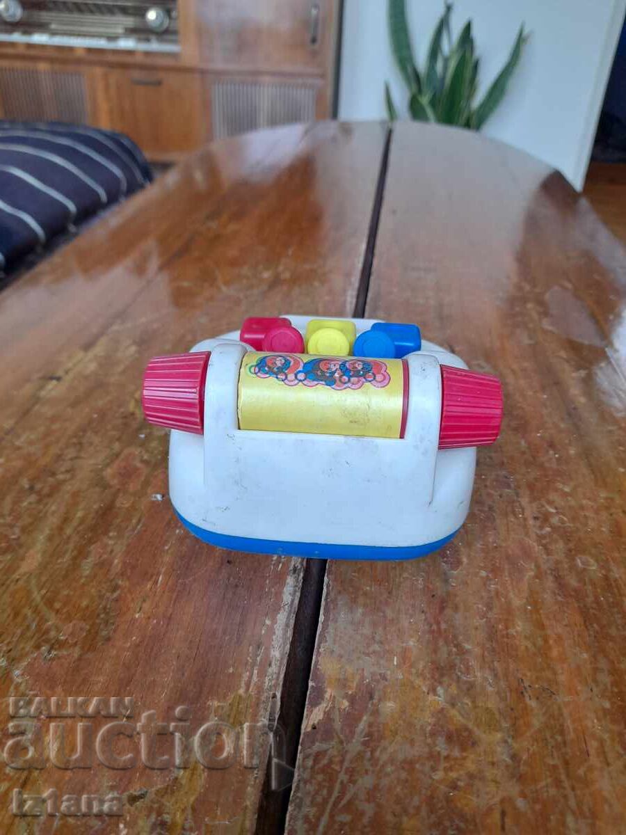 Δημοπρασία Παλιά παιδική ταμειακή μηχανή