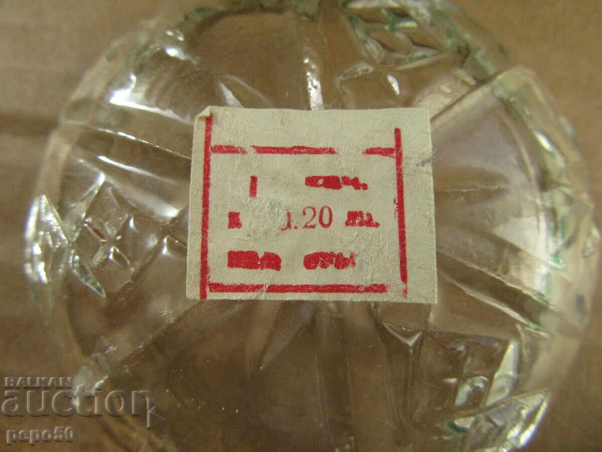 Auction 11 pcs. BULGARIAN GLASS PLATES FOR SOCA DESSERTS Auction 11 pcs. BULGARIAN GLASS PLATES FOR SOCA DESSERTS