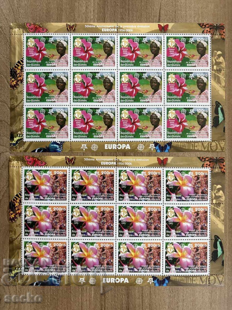50 years of Europe - Guinea (2006) - MNH - 12 sheets, perforated with price 22.00 BGN | € 11.25