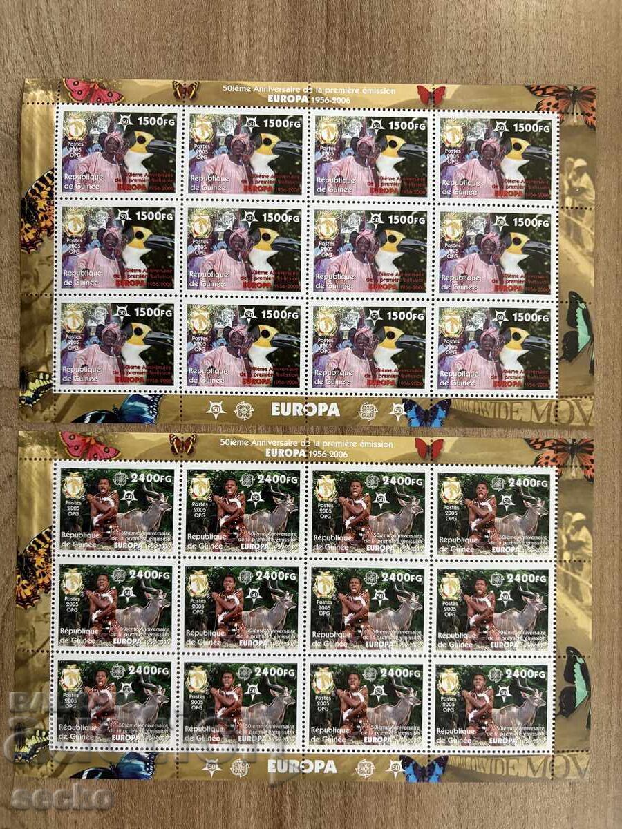50 years of Europe - Guinea (2006) - MNH - 12 sheets, perforated - 6
