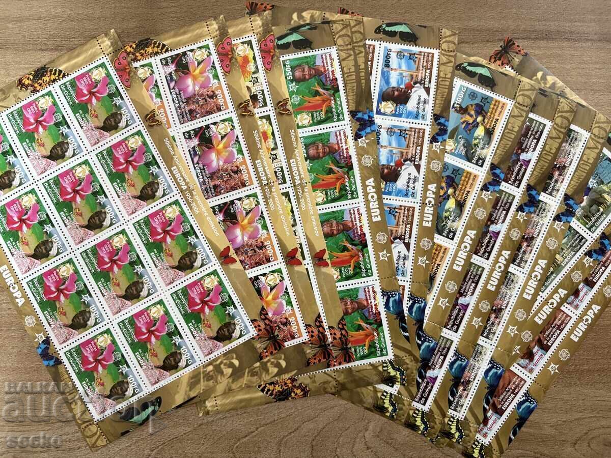 50 years of Europe - Guinea (2006) - MNH - 12 sheets, perforated