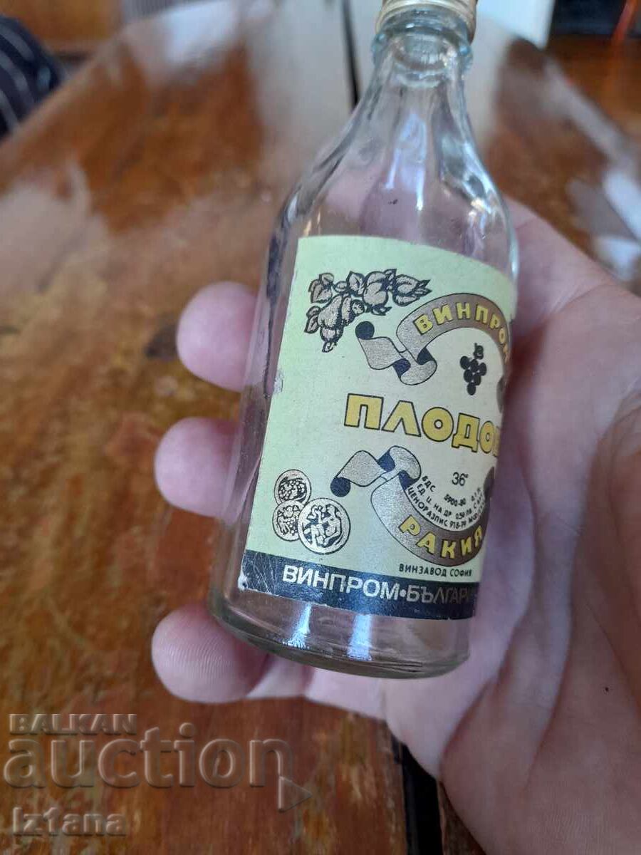 Old bottle of Fruit Brandy with price 14.00 BGN | € 7.16