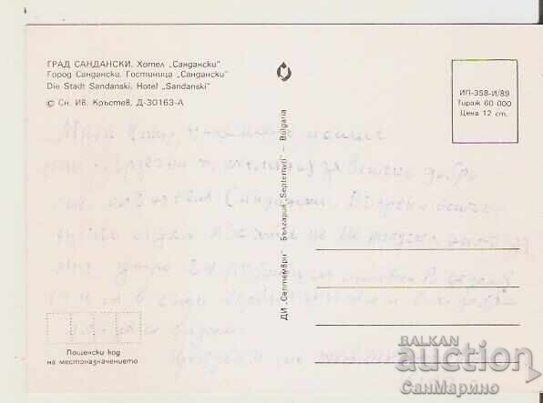 Map Bulgaria Sandanski Hotel "Sandanski" 1* with price 0.80 BGN | € 0.41 Map Bulgaria Sandanski Hotel "Sandanski" 1* with price 0.80 BGN | € 0.41