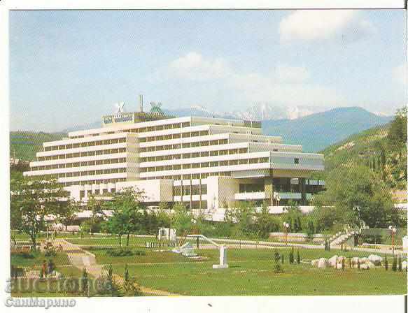 Card Bulgaria Sandanski Hotel "Sandanski" 1*