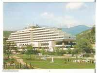 Card Bulgaria Sandanski Hotel "Sandanski" 1*