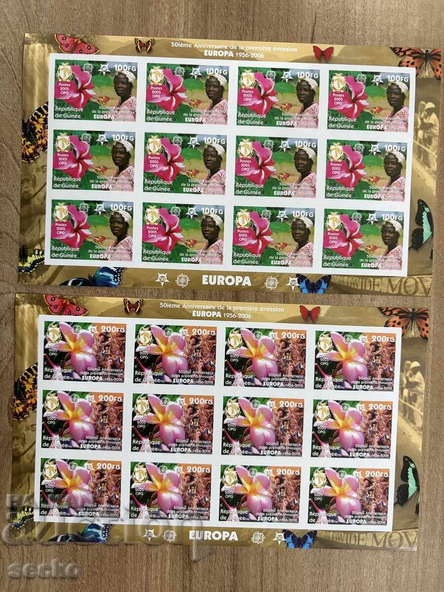 50 years of Europe - Guinea (2006) - MNH - 12 sheets, imperforate with price 31.00 BGN | € 15.85 50 years of Europe - Guinea (2006) - MNH - 12 sheets, imperforate with price 31.00 BGN | € 15.85