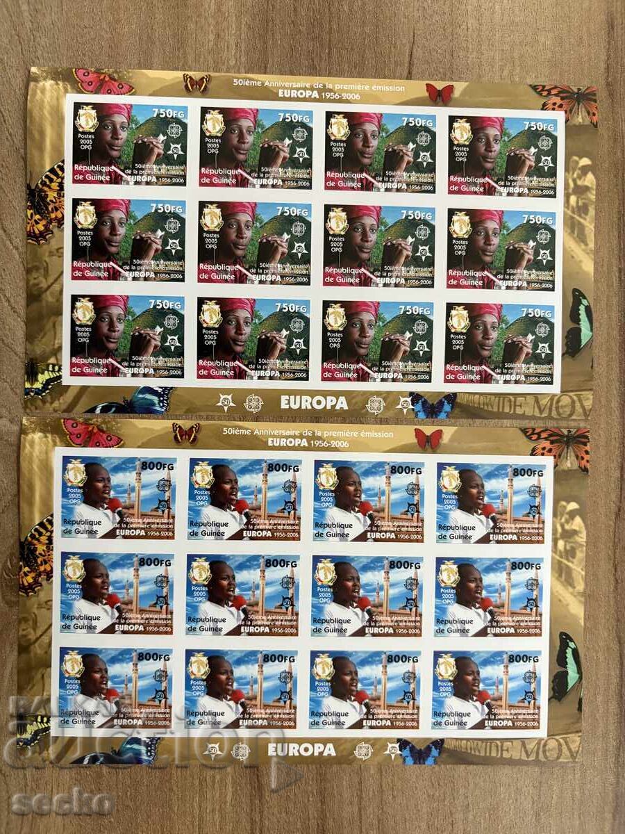 Delivery of 50 years of Europe - Guinea (2006) - MNH - 12 sheets, imperforate Delivery of 50 years of Europe - Guinea (2006) - MNH - 12 sheets, imperforate