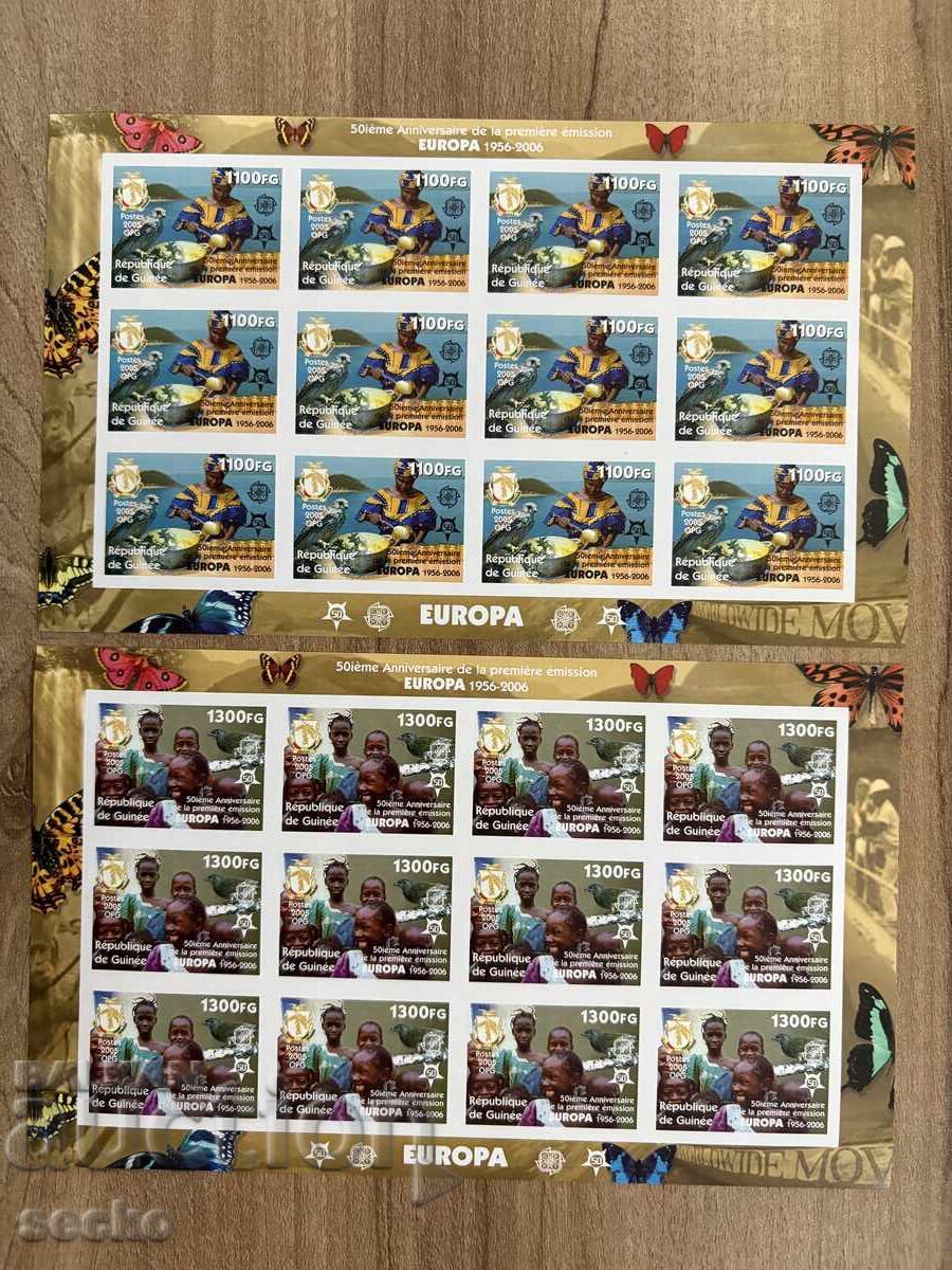 50 years of Europe - Guinea (2006) - MNH - 12 sheets, imperforate - 5 50 years of Europe - Guinea (2006) - MNH - 12 sheets, imperforate - 5