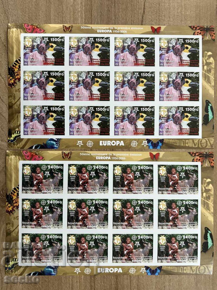 50 years of Europe - Guinea (2006) - MNH - 12 sheets, imperforate - 6 50 years of Europe - Guinea (2006) - MNH - 12 sheets, imperforate - 6