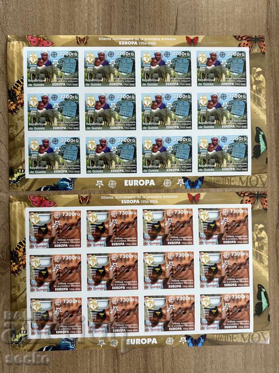 50 years of Europe - Guinea (2006) - MNH - 12 sheets, imperforate - 7 50 years of Europe - Guinea (2006) - MNH - 12 sheets, imperforate - 7