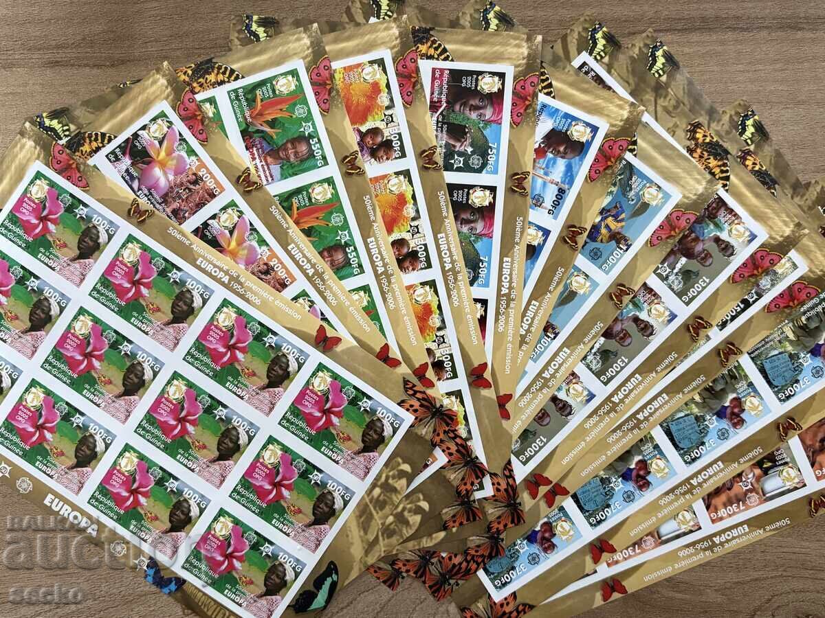 50 years of Europe - Guinea (2006) - MNH - 12 sheets, imperforate 50 years of Europe - Guinea (2006) - MNH - 12 sheets, imperforate
