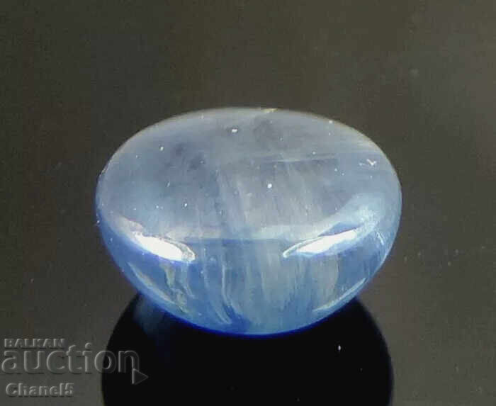 NATURAL STAR SAPPHIRE - THAILAND - 1.10 ct (284) with price 25.00 BGN | € 12.78 NATURAL STAR SAPPHIRE - THAILAND - 1.10 ct (284) with price 25.00 BGN | € 12.78