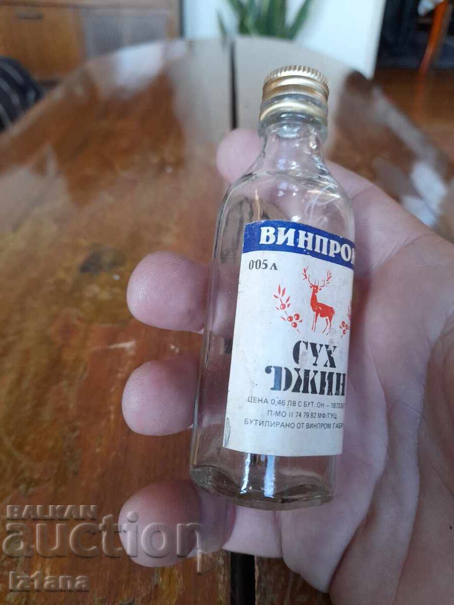 Old bottle of Dry Gin with price 12.00 BGN | € 6.14