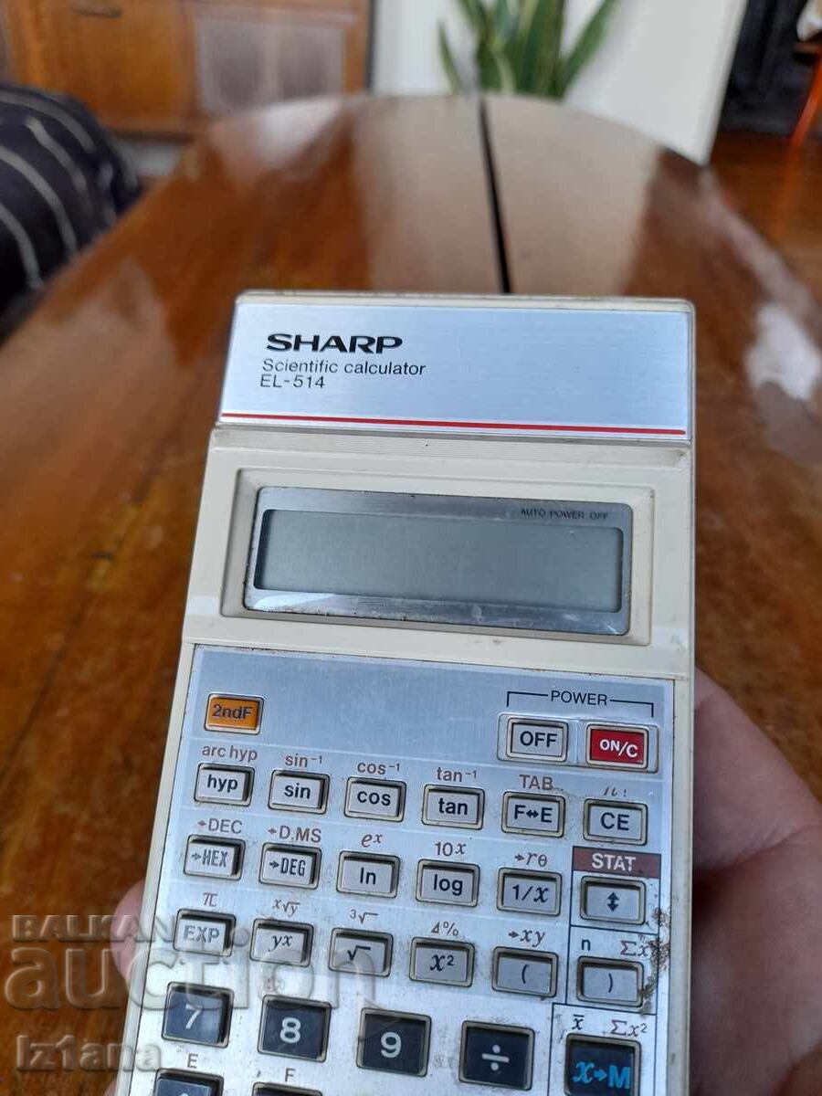 Old Sharp EL-514 calculator with price 37.00 BGN | € 18.92