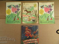 FOUR CHILDREN'S BOOKS BY EMIL KORALOV /2/