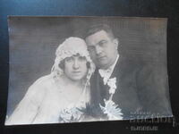 παλιά φωτογραφία