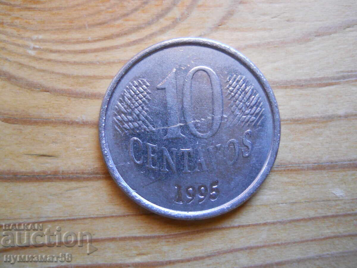 10 сентавос 1995 г  - Бразилия