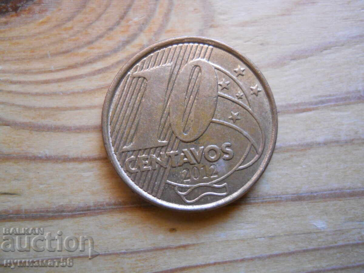 5 Centavos 2012 - Βραζιλία