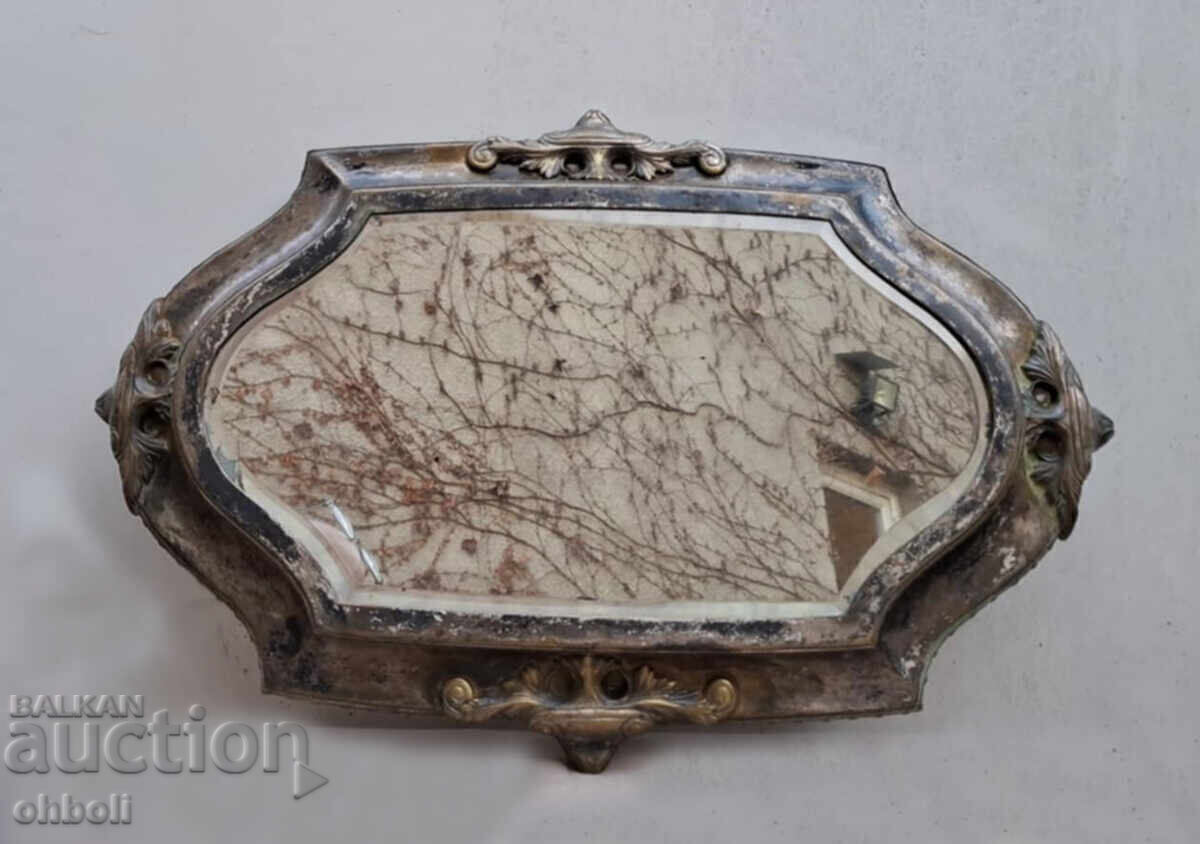 A huge planter with price 950.00 BGN | € 485.73 A huge planter with price 950.00 BGN | € 485.73